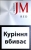 Jm Red King Size