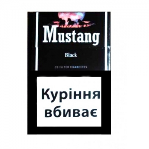 Mustang Black King Size
