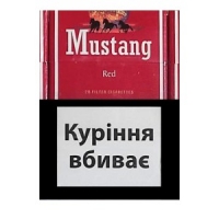 Mustang Red King Size