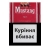Mustang Red King Size