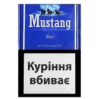 Mustang Blue King Size