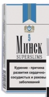 Minsk Super Slims Blue