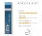 Fiit Regular
