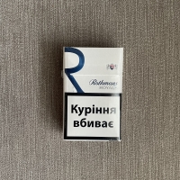 Rothmans Royals Blue