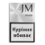 Jm Black King Size