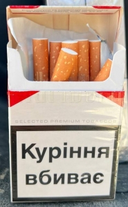 Marlboro Red Украина 