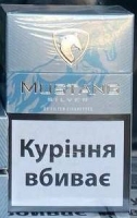 Mustang Silver King Size